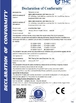China Shenzhen Sunrise Lighting Co.,Ltd. certificaten